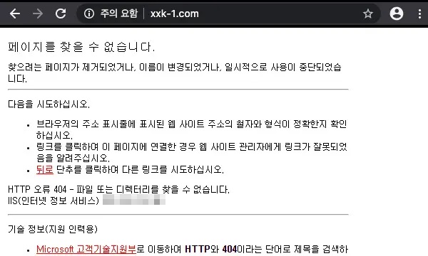 스마일 토빌 먹튀 3.jpg